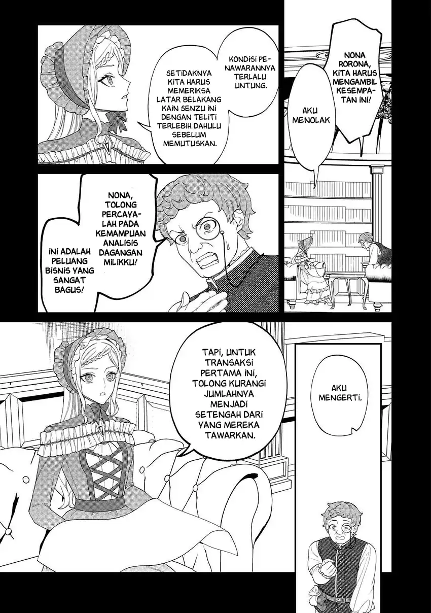 Watashi ga Shinde Manzoku desu ka? Utomareta Reijou no Shi to, Nokosareta Hitobito no Hametsu ni Tsuite Chapter 4 - halaman 11