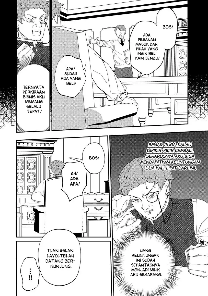 Watashi ga Shinde Manzoku desu ka? Utomareta Reijou no Shi to, Nokosareta Hitobito no Hametsu ni Tsuite Chapter 4 - halaman 12