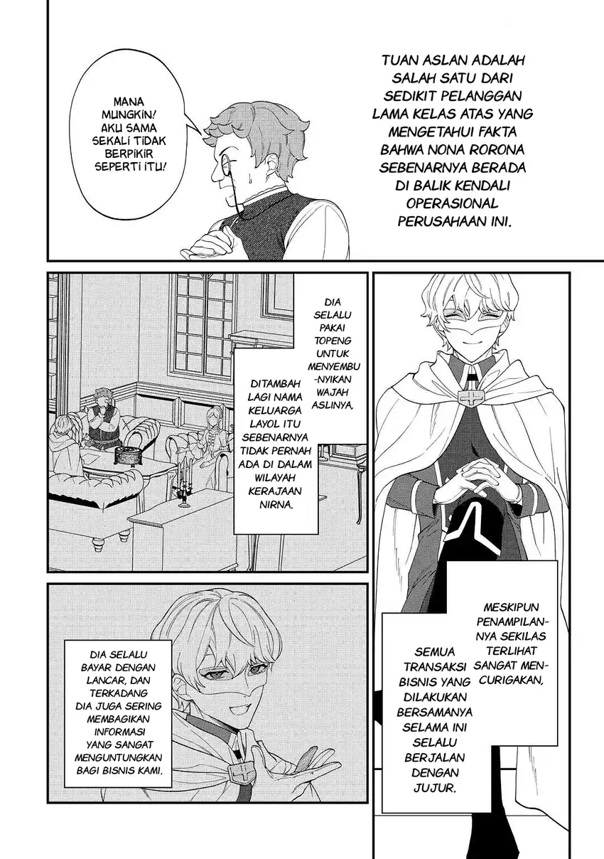 Watashi ga Shinde Manzoku desu ka? Utomareta Reijou no Shi to, Nokosareta Hitobito no Hametsu ni Tsuite Chapter 4 - halaman 14