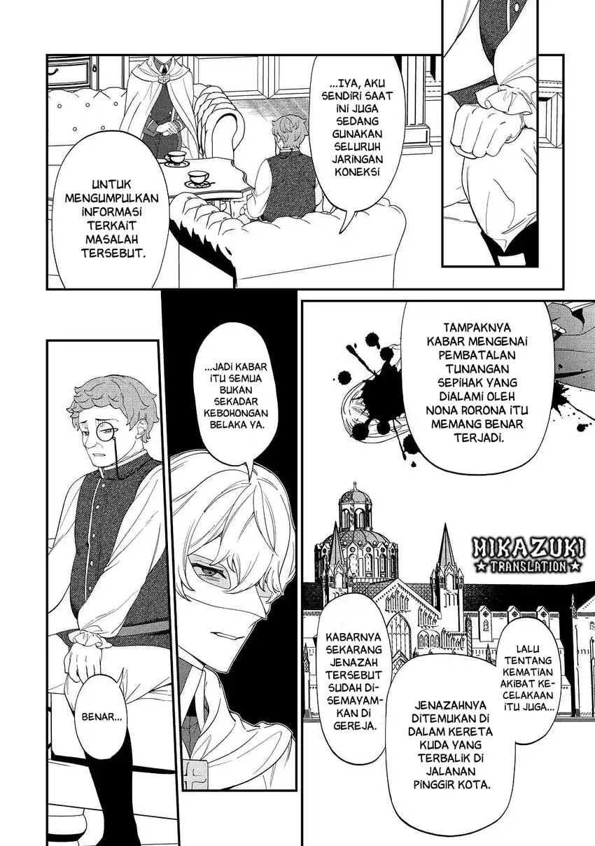 Watashi ga Shinde Manzoku desu ka? Utomareta Reijou no Shi to, Nokosareta Hitobito no Hametsu ni Tsuite Chapter 4 - halaman 16