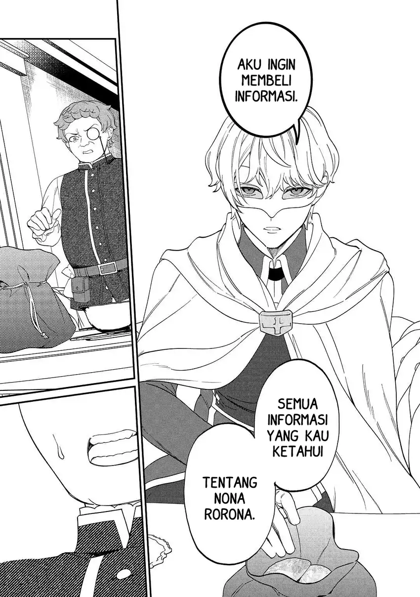 Watashi ga Shinde Manzoku desu ka? Utomareta Reijou no Shi to, Nokosareta Hitobito no Hametsu ni Tsuite Chapter 4 - halaman 21
