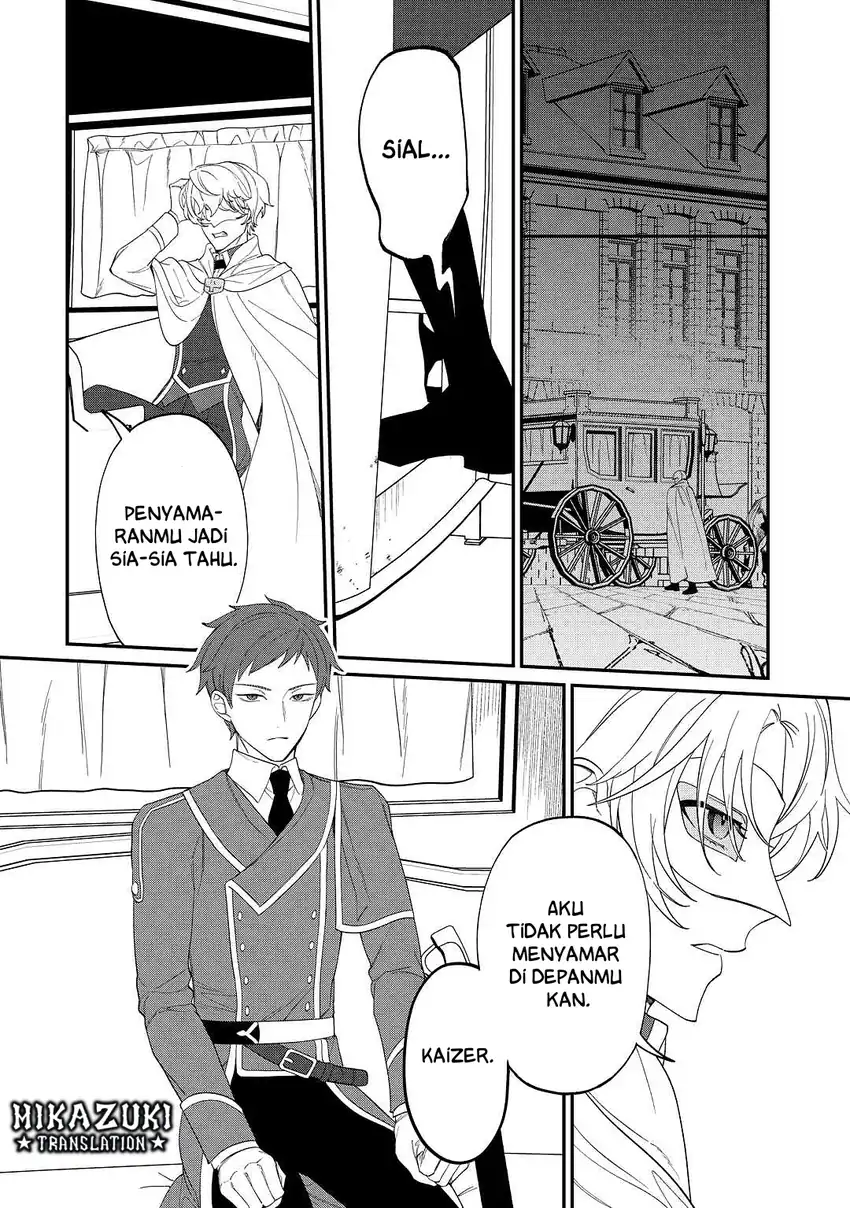 Watashi ga Shinde Manzoku desu ka? Utomareta Reijou no Shi to, Nokosareta Hitobito no Hametsu ni Tsuite Chapter 4 - halaman 22