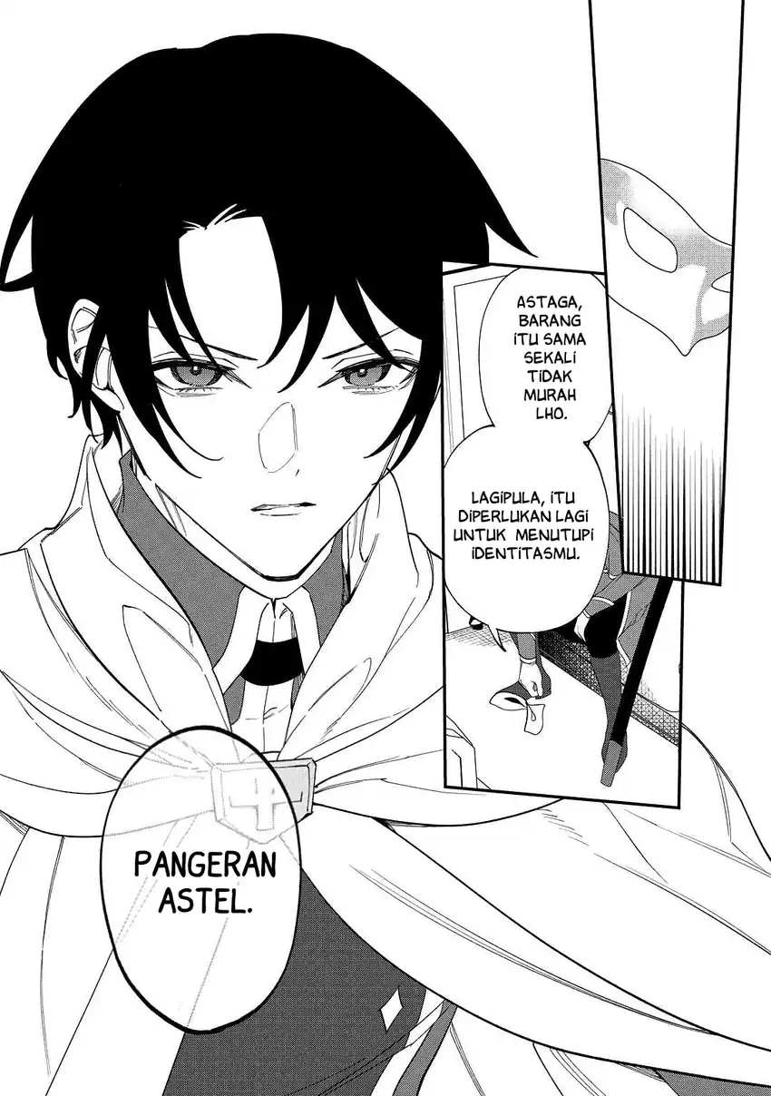 Watashi ga Shinde Manzoku desu ka? Utomareta Reijou no Shi to, Nokosareta Hitobito no Hametsu ni Tsuite Chapter 4 - halaman 24