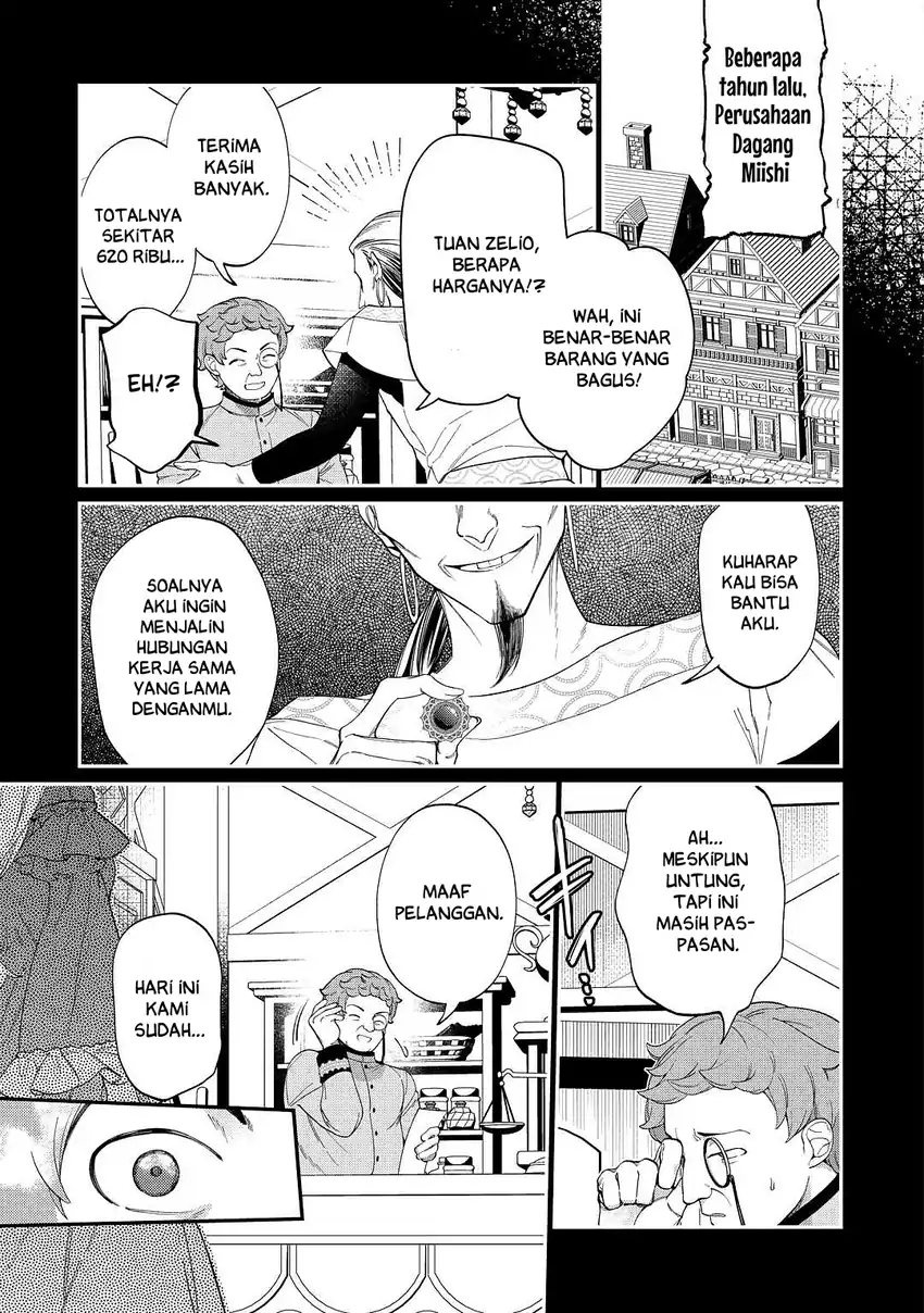 Watashi ga Shinde Manzoku desu ka? Utomareta Reijou no Shi to, Nokosareta Hitobito no Hametsu ni Tsuite Chapter 4 - halaman 3
