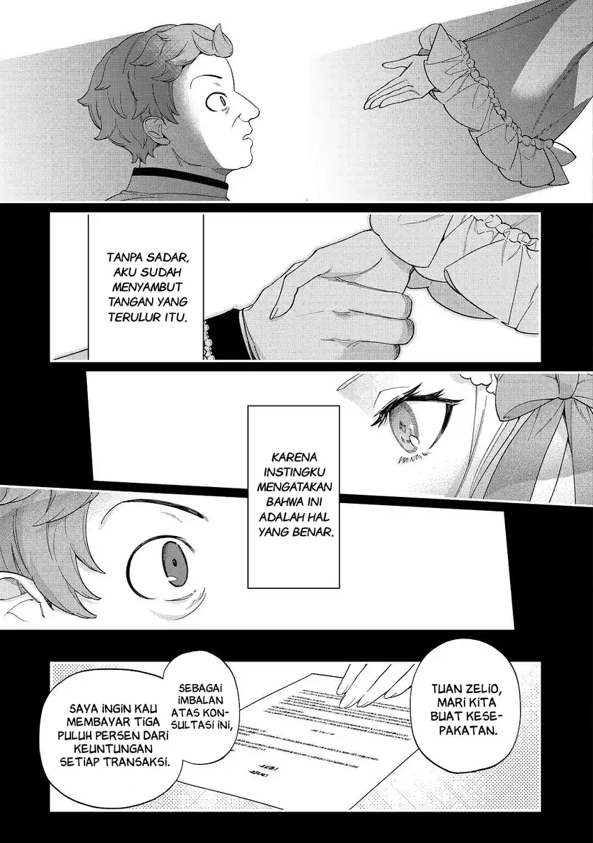 Watashi ga Shinde Manzoku desu ka? Utomareta Reijou no Shi to, Nokosareta Hitobito no Hametsu ni Tsuite Chapter 4 - halaman 5