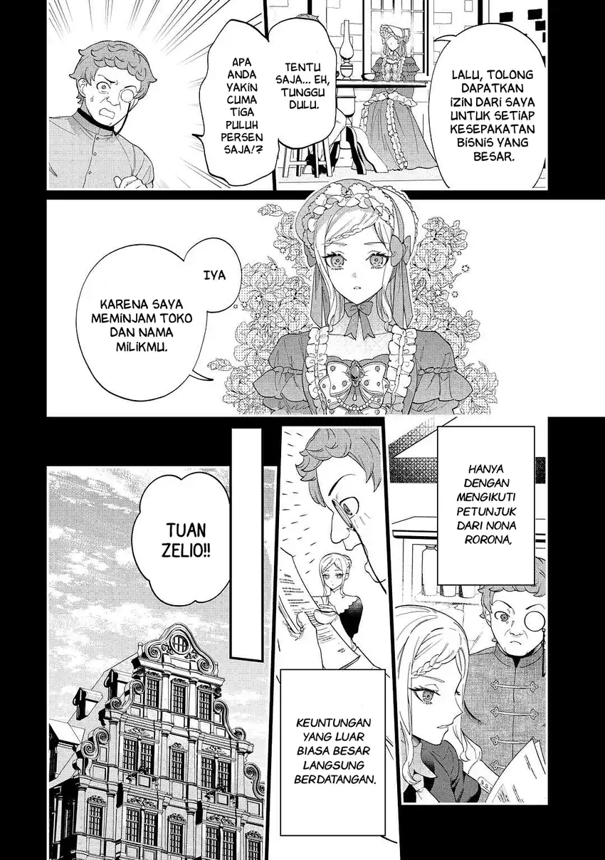Watashi ga Shinde Manzoku desu ka? Utomareta Reijou no Shi to, Nokosareta Hitobito no Hametsu ni Tsuite Chapter 4 - halaman 6