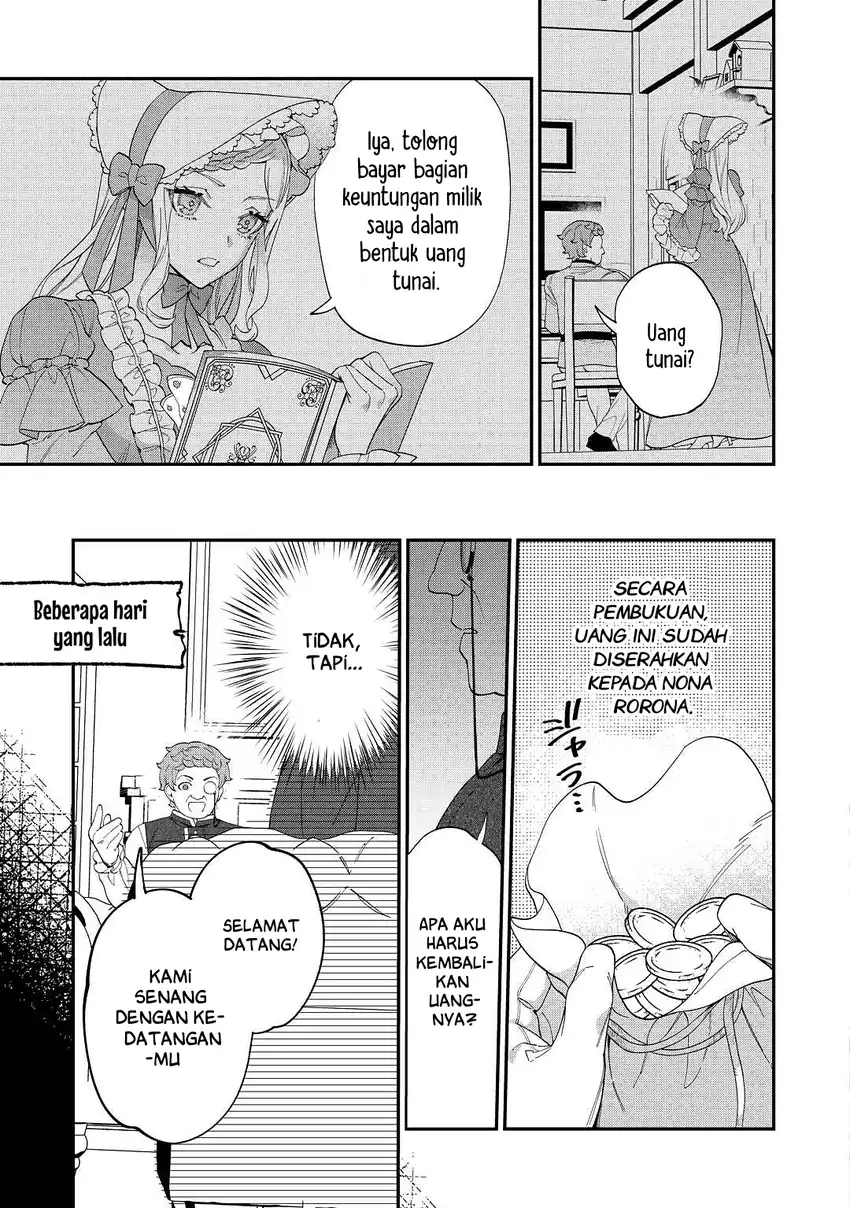 Watashi ga Shinde Manzoku desu ka? Utomareta Reijou no Shi to, Nokosareta Hitobito no Hametsu ni Tsuite Chapter 4 - halaman 9