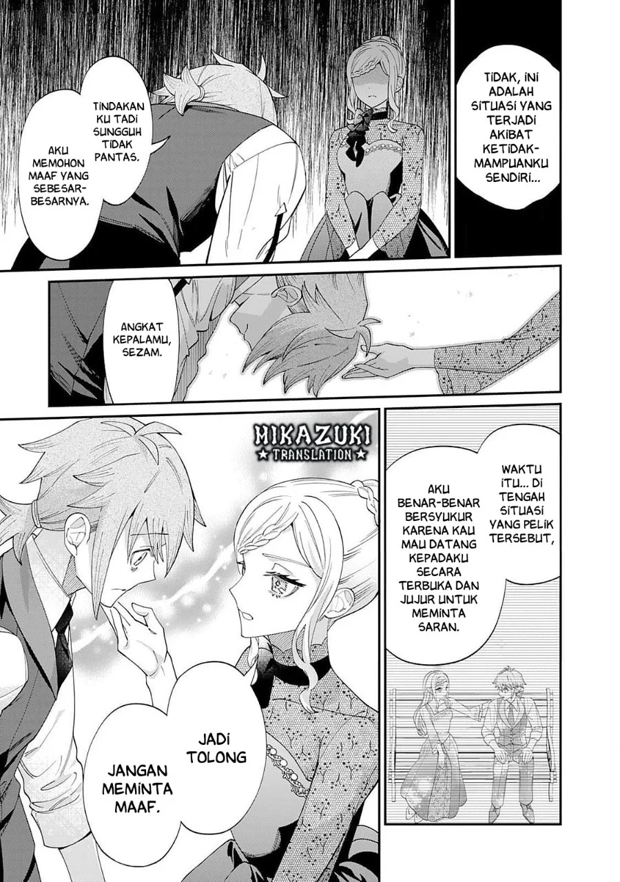 Watashi ga Shinde Manzoku desu ka? Utomareta Reijou no Shi to, Nokosareta Hitobito no Hametsu ni Tsuite Chapter 5.5 - halaman 10