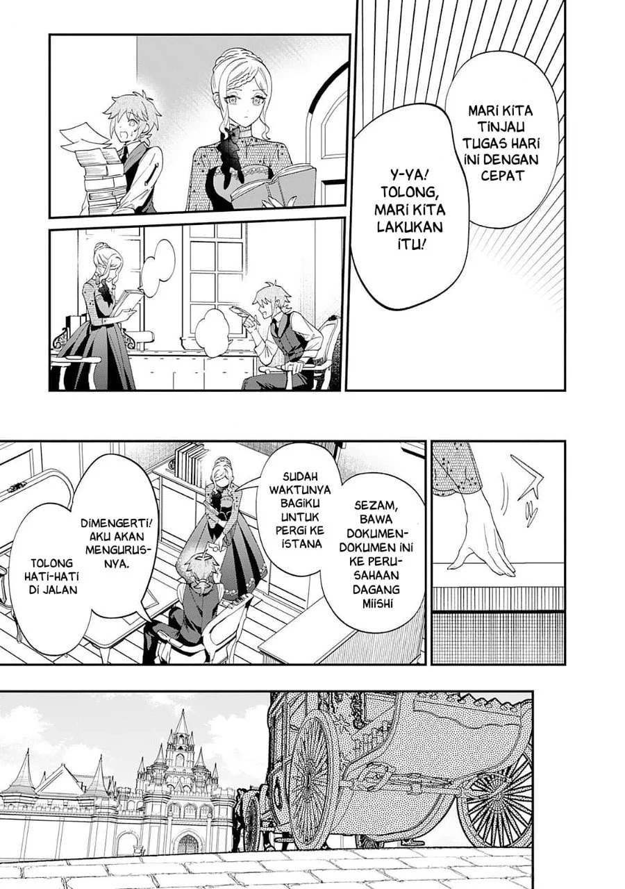 Watashi ga Shinde Manzoku desu ka? Utomareta Reijou no Shi to, Nokosareta Hitobito no Hametsu ni Tsuite Chapter 5.5 - halaman 12