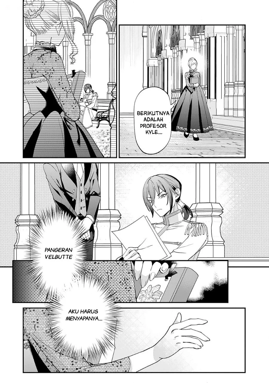 Watashi ga Shinde Manzoku desu ka? Utomareta Reijou no Shi to, Nokosareta Hitobito no Hametsu ni Tsuite Chapter 5.5 - halaman 15