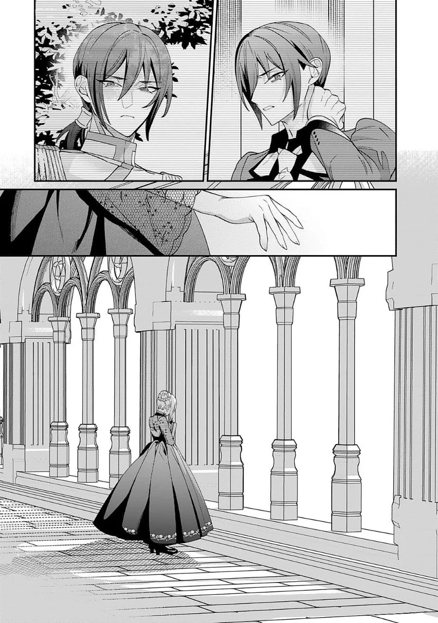 Watashi ga Shinde Manzoku desu ka? Utomareta Reijou no Shi to, Nokosareta Hitobito no Hametsu ni Tsuite Chapter 5.5 - halaman 16
