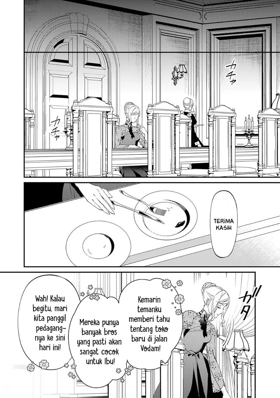 Watashi ga Shinde Manzoku desu ka? Utomareta Reijou no Shi to, Nokosareta Hitobito no Hametsu ni Tsuite Chapter 5.5 - halaman 5