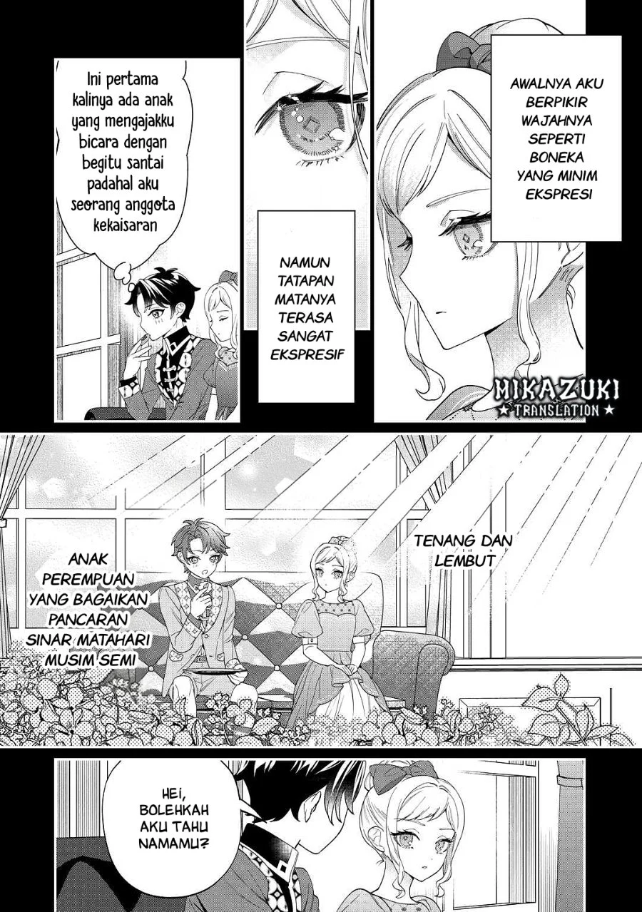 Watashi ga Shinde Manzoku desu ka? Utomareta Reijou no Shi to, Nokosareta Hitobito no Hametsu ni Tsuite Chapter 5 - halaman 13