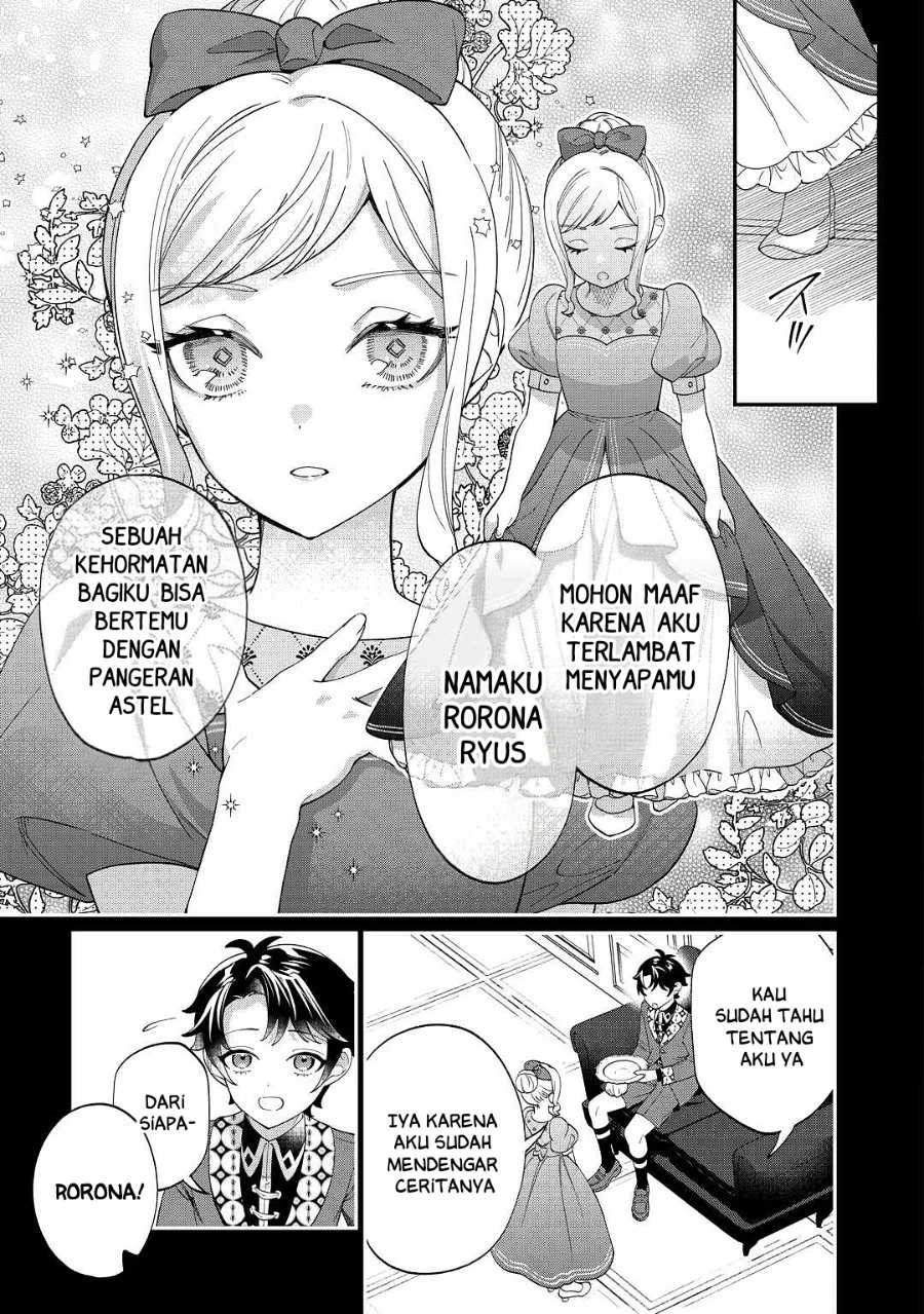 Watashi ga Shinde Manzoku desu ka? Utomareta Reijou no Shi to, Nokosareta Hitobito no Hametsu ni Tsuite Chapter 5 - halaman 14