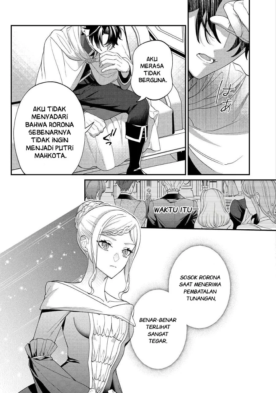 Watashi ga Shinde Manzoku desu ka? Utomareta Reijou no Shi to, Nokosareta Hitobito no Hametsu ni Tsuite Chapter 5 - halaman 18