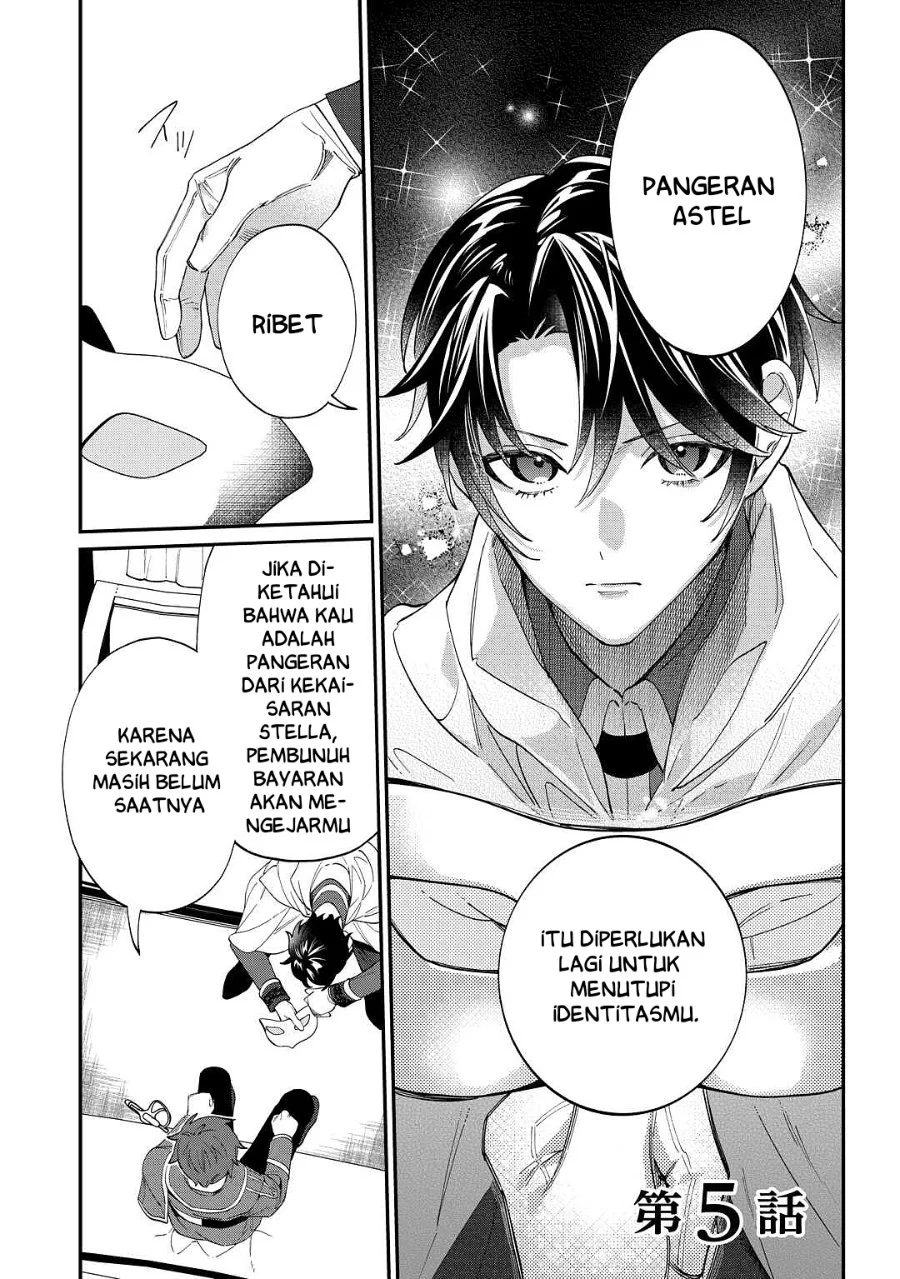 Watashi ga Shinde Manzoku desu ka? Utomareta Reijou no Shi to, Nokosareta Hitobito no Hametsu ni Tsuite Chapter 5 - halaman 2