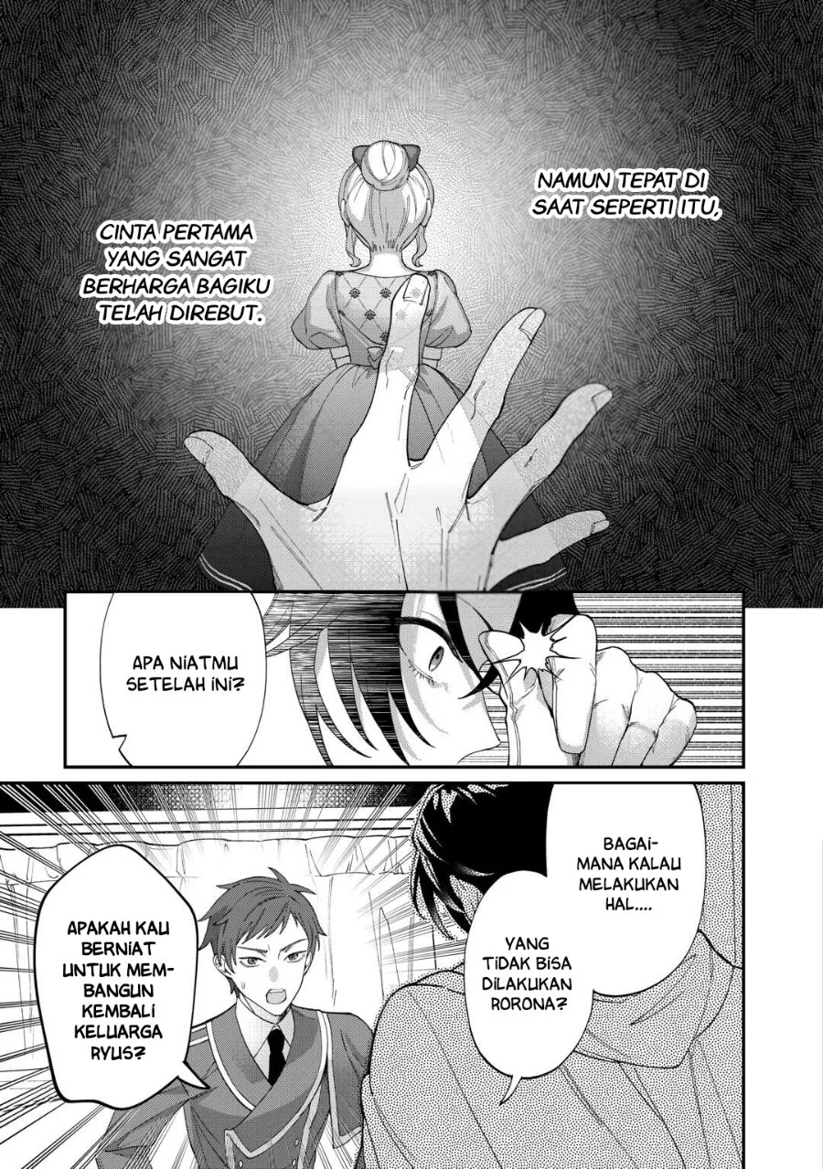 Watashi ga Shinde Manzoku desu ka? Utomareta Reijou no Shi to, Nokosareta Hitobito no Hametsu ni Tsuite Chapter 5 - halaman 20