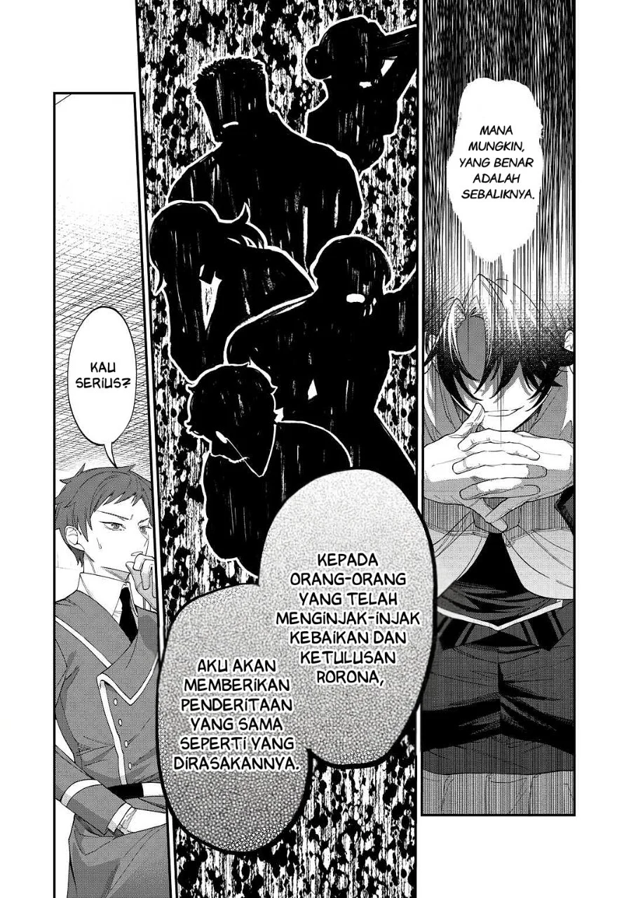 Watashi ga Shinde Manzoku desu ka? Utomareta Reijou no Shi to, Nokosareta Hitobito no Hametsu ni Tsuite Chapter 5 - halaman 21