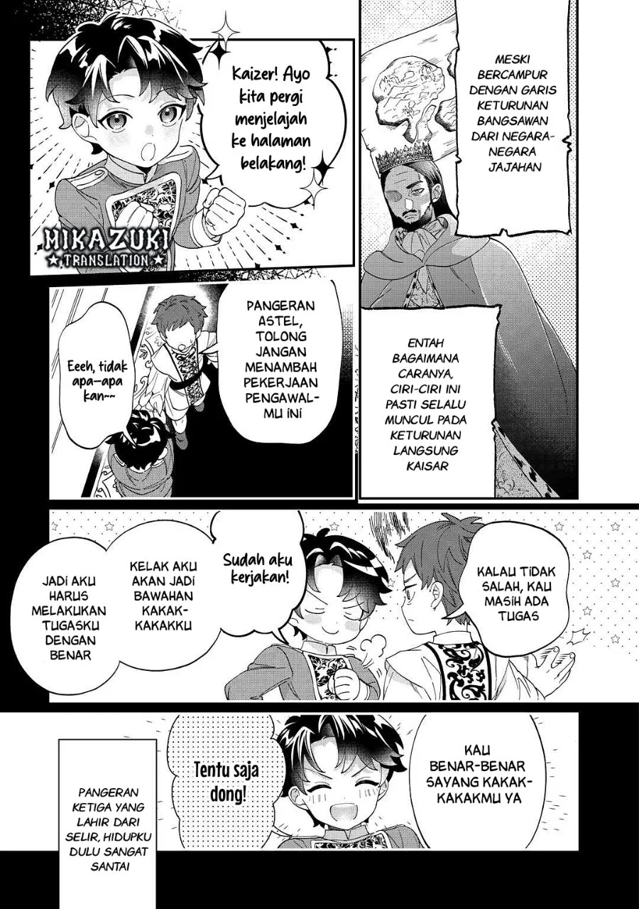 Watashi ga Shinde Manzoku desu ka? Utomareta Reijou no Shi to, Nokosareta Hitobito no Hametsu ni Tsuite Chapter 5 - halaman 4