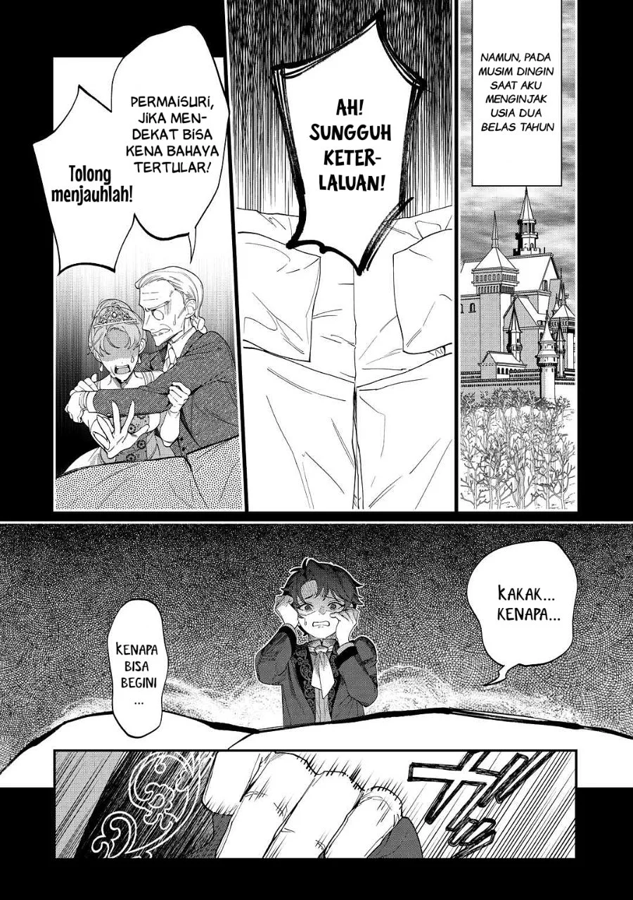 Watashi ga Shinde Manzoku desu ka? Utomareta Reijou no Shi to, Nokosareta Hitobito no Hametsu ni Tsuite Chapter 5 - halaman 5