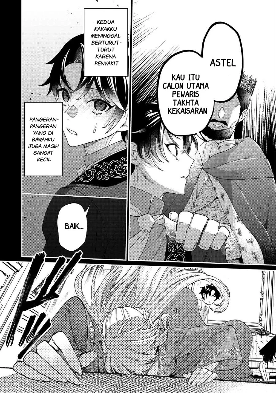 Watashi ga Shinde Manzoku desu ka? Utomareta Reijou no Shi to, Nokosareta Hitobito no Hametsu ni Tsuite Chapter 5 - halaman 6