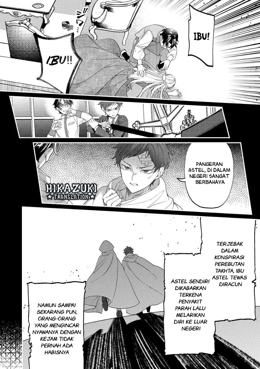 Watashi ga Shinde Manzoku desu ka? Utomareta Reijou no Shi to, Nokosareta Hitobito no Hametsu ni Tsuite Chapter 5 - halaman 7