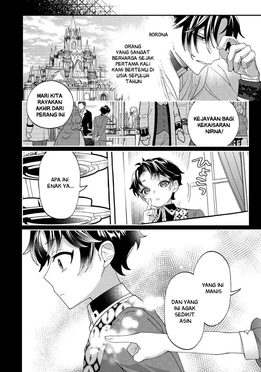 Watashi ga Shinde Manzoku desu ka? Utomareta Reijou no Shi to, Nokosareta Hitobito no Hametsu ni Tsuite Chapter 5 - halaman 9