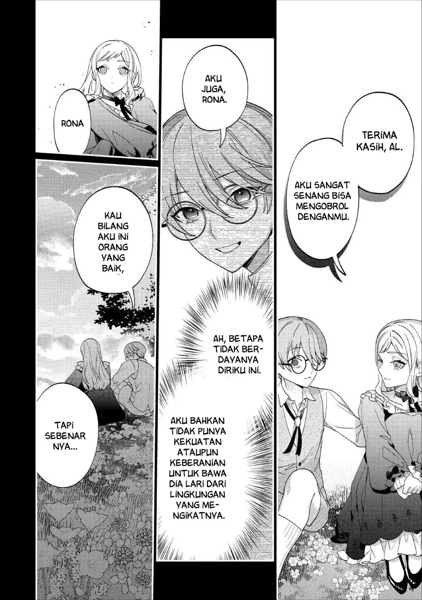 Watashi ga Shinde Manzoku desu ka? Utomareta Reijou no Shi to, Nokosareta Hitobito no Hametsu ni Tsuite Chapter 6 - halaman 17