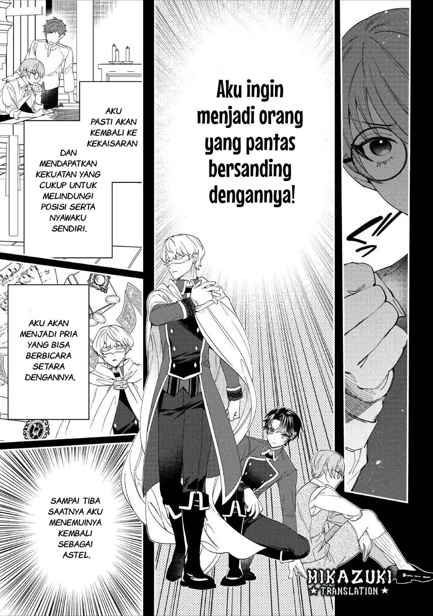 Watashi ga Shinde Manzoku desu ka? Utomareta Reijou no Shi to, Nokosareta Hitobito no Hametsu ni Tsuite Chapter 6 - halaman 22