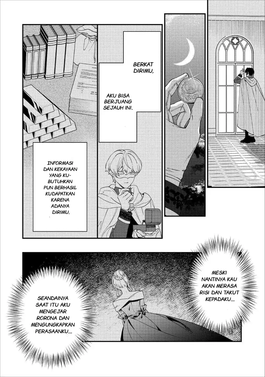 Watashi ga Shinde Manzoku desu ka? Utomareta Reijou no Shi to, Nokosareta Hitobito no Hametsu ni Tsuite Chapter 6 - halaman 23