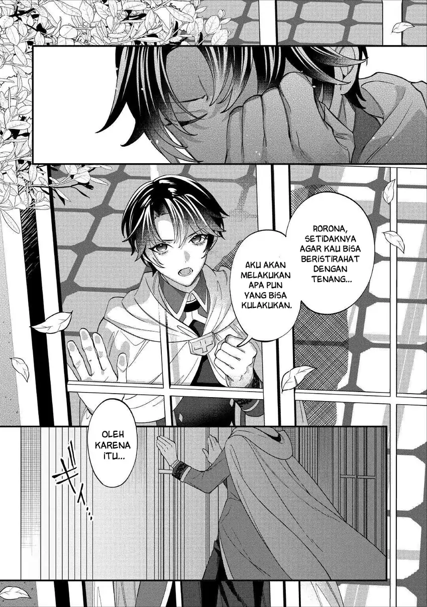 Watashi ga Shinde Manzoku desu ka? Utomareta Reijou no Shi to, Nokosareta Hitobito no Hametsu ni Tsuite Chapter 6 - halaman 24