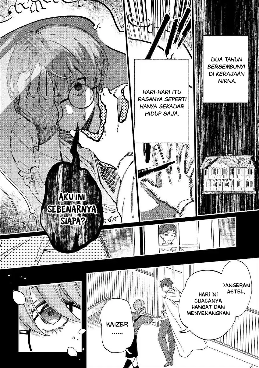 Watashi ga Shinde Manzoku desu ka? Utomareta Reijou no Shi to, Nokosareta Hitobito no Hametsu ni Tsuite Chapter 6 - halaman 5