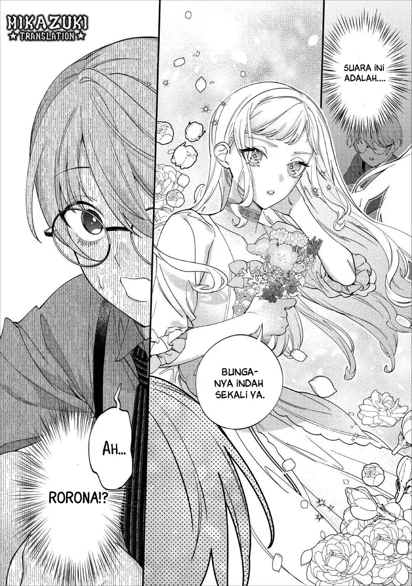 Watashi ga Shinde Manzoku desu ka? Utomareta Reijou no Shi to, Nokosareta Hitobito no Hametsu ni Tsuite Chapter 6 - halaman 7