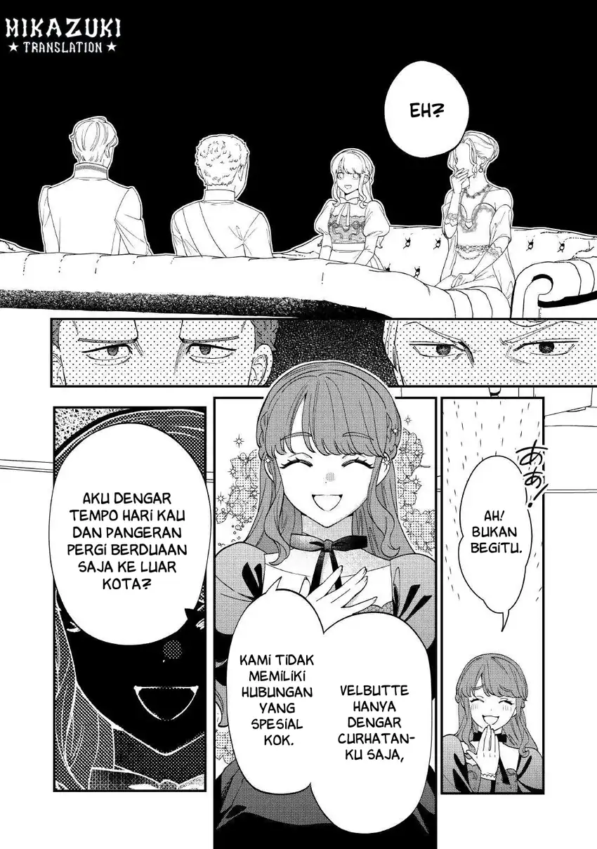 Watashi ga Shinde Manzoku desu ka? Utomareta Reijou no Shi to, Nokosareta Hitobito no Hametsu ni Tsuite Chapter 7 - halaman 13