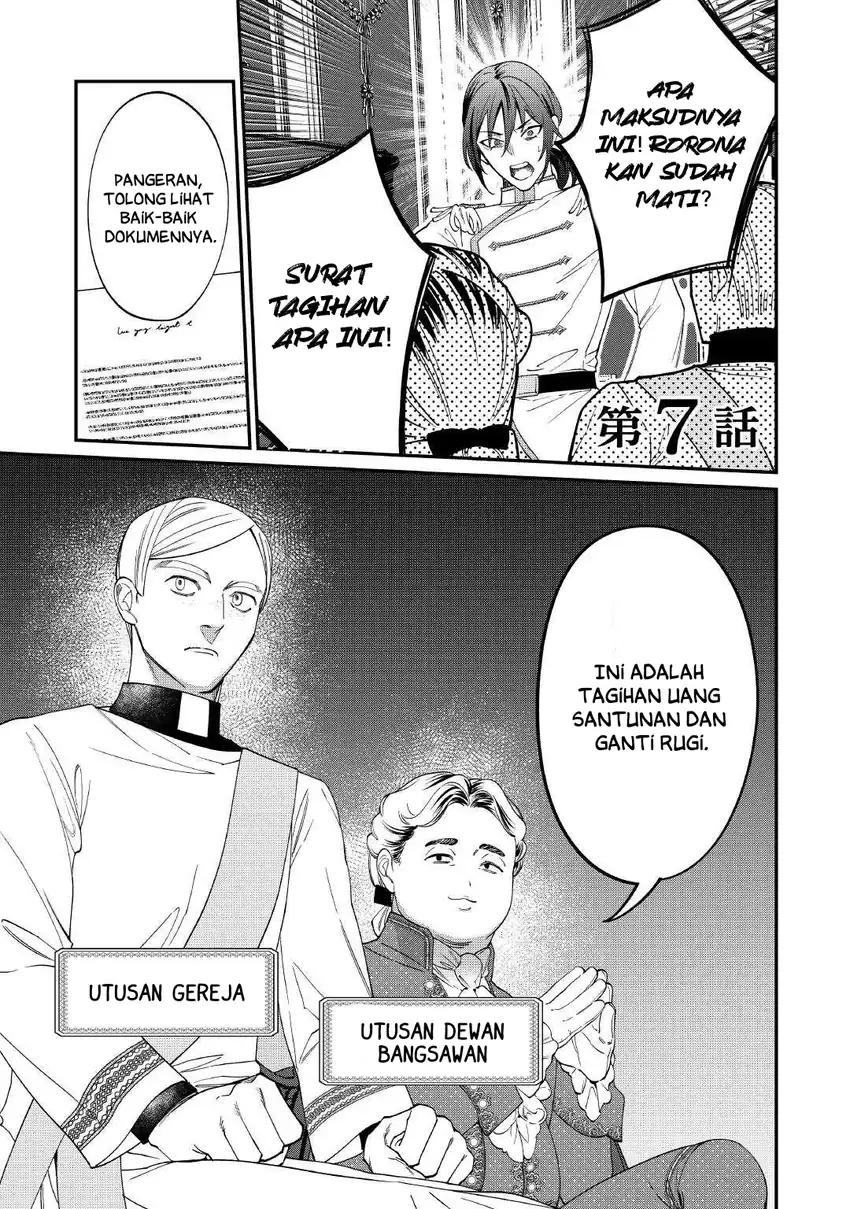 Watashi ga Shinde Manzoku desu ka? Utomareta Reijou no Shi to, Nokosareta Hitobito no Hametsu ni Tsuite Chapter 7 - halaman 2