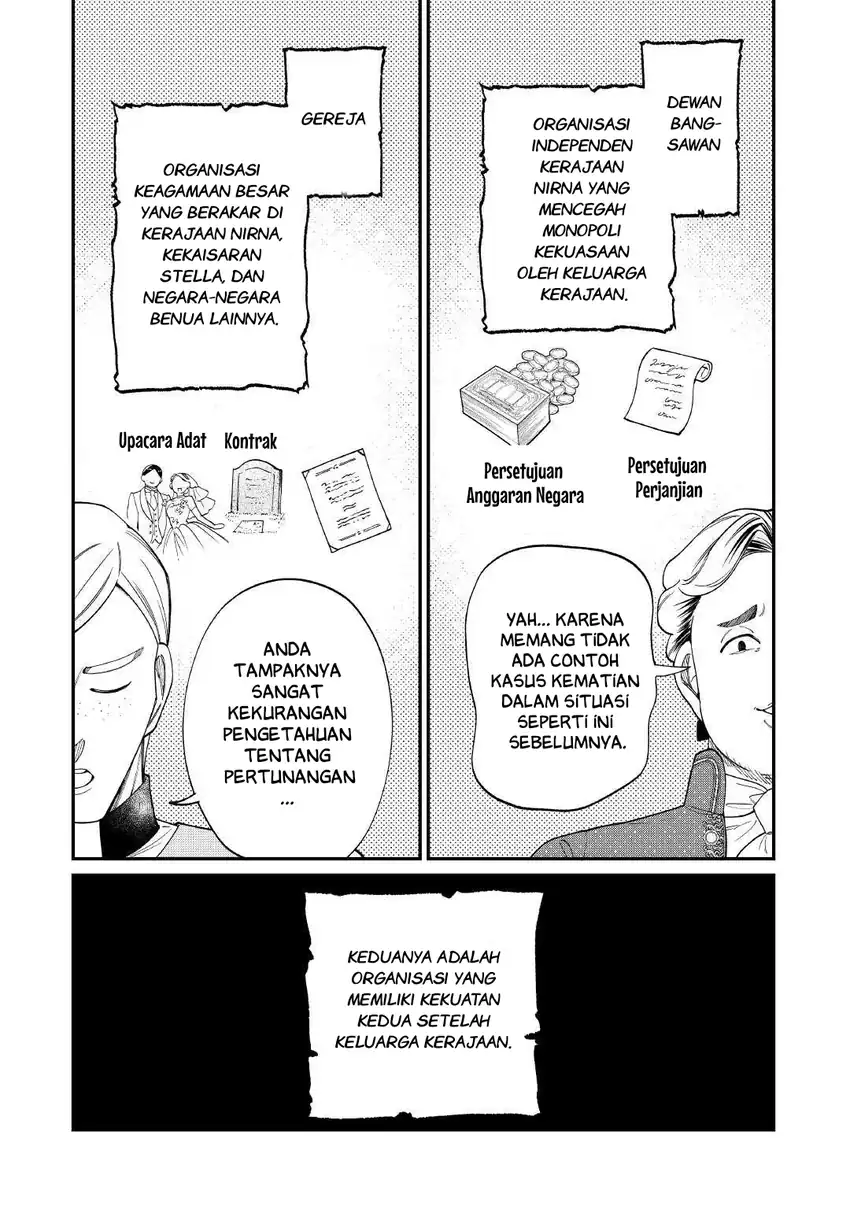 Watashi ga Shinde Manzoku desu ka? Utomareta Reijou no Shi to, Nokosareta Hitobito no Hametsu ni Tsuite Chapter 7 - halaman 3