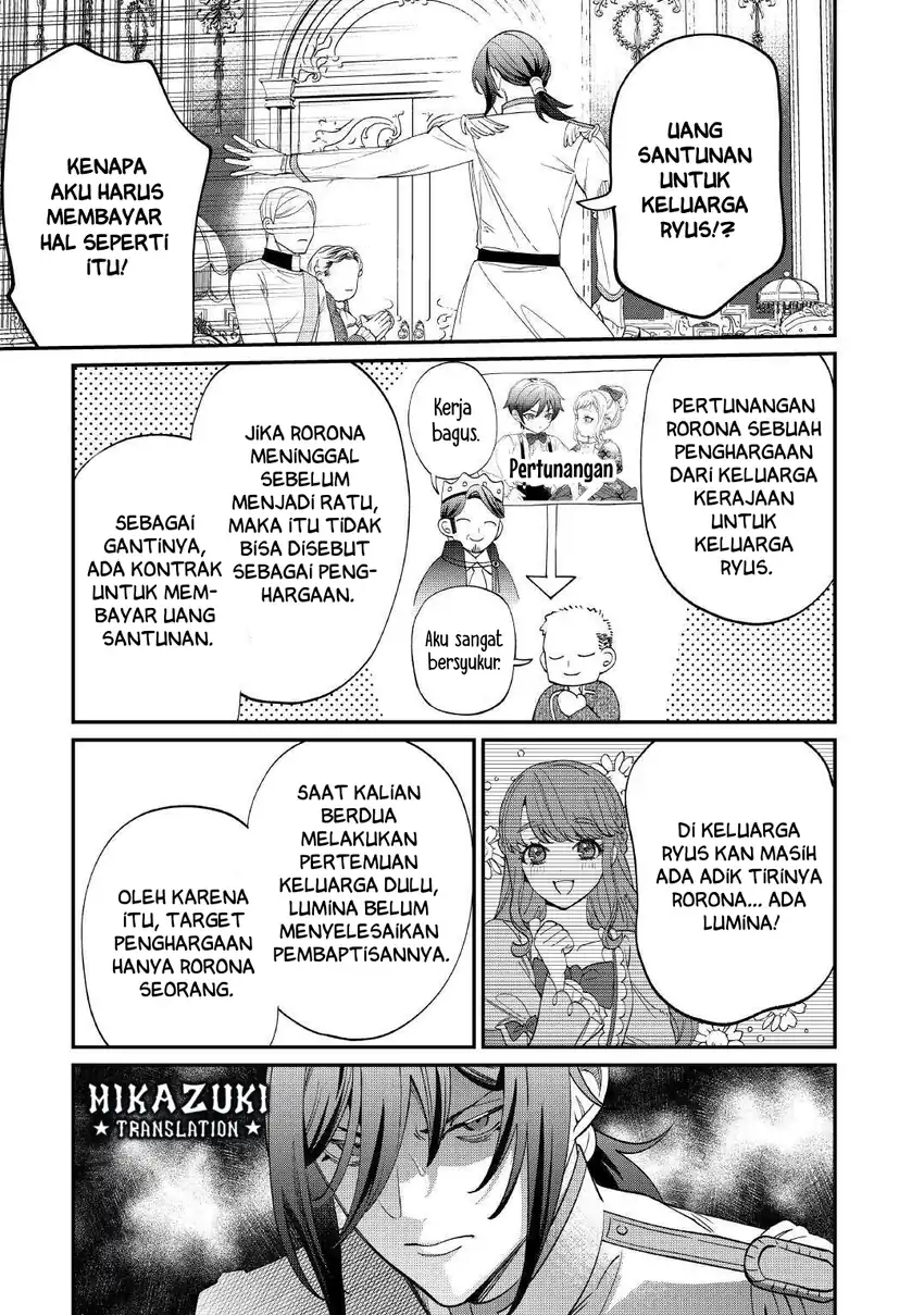 Watashi ga Shinde Manzoku desu ka? Utomareta Reijou no Shi to, Nokosareta Hitobito no Hametsu ni Tsuite Chapter 7 - halaman 4