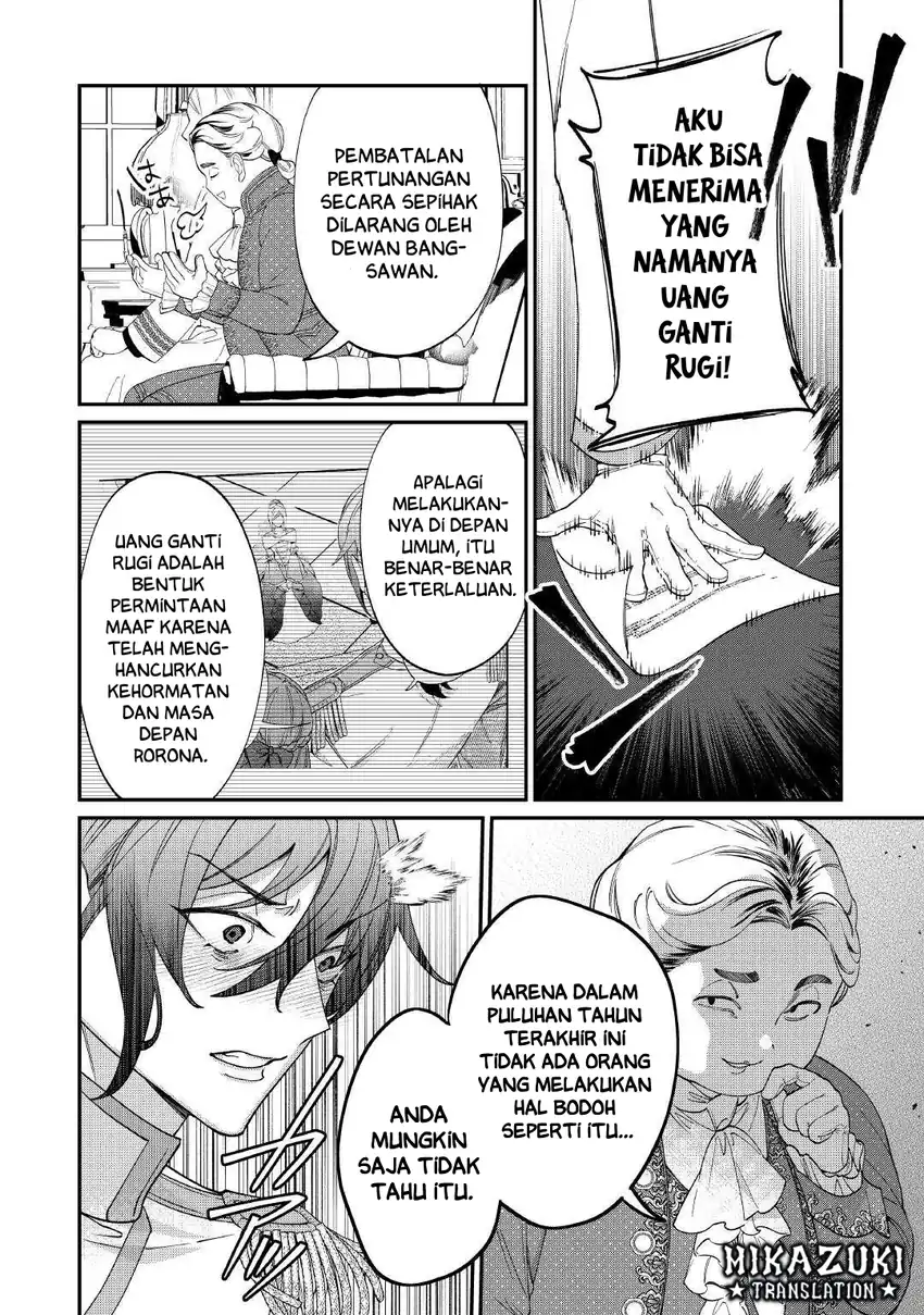 Watashi ga Shinde Manzoku desu ka? Utomareta Reijou no Shi to, Nokosareta Hitobito no Hametsu ni Tsuite Chapter 7 - halaman 7