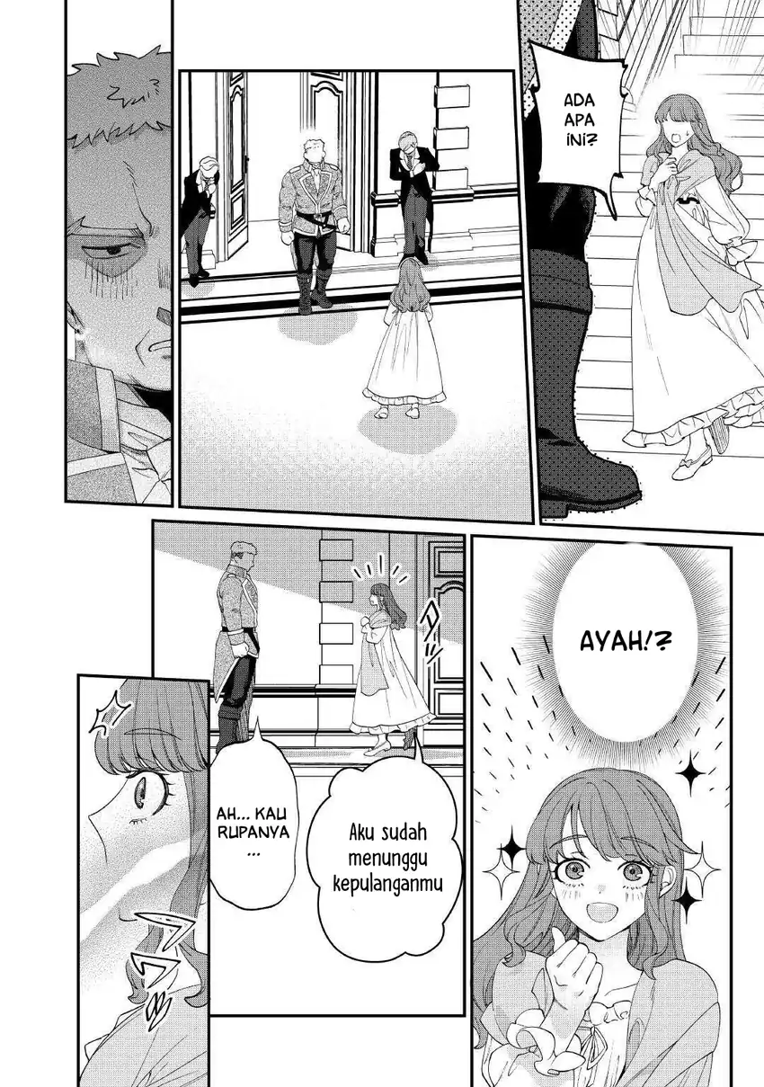 Watashi ga Shinde Manzoku desu ka? Utomareta Reijou no Shi to, Nokosareta Hitobito no Hametsu ni Tsuite Chapter 8 - halaman 12
