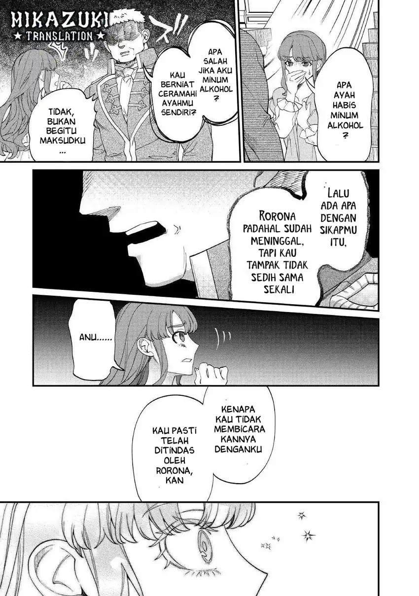Watashi ga Shinde Manzoku desu ka? Utomareta Reijou no Shi to, Nokosareta Hitobito no Hametsu ni Tsuite Chapter 8 - halaman 13