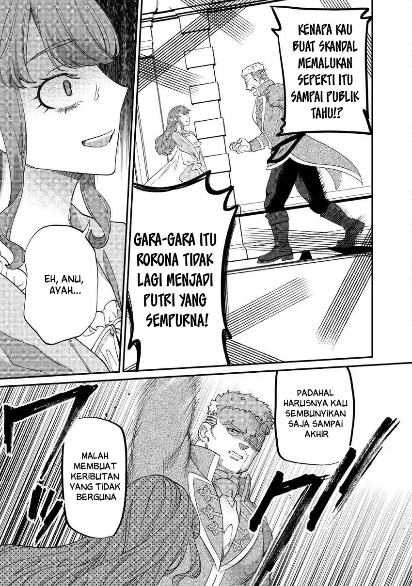 Watashi ga Shinde Manzoku desu ka? Utomareta Reijou no Shi to, Nokosareta Hitobito no Hametsu ni Tsuite Chapter 8 - halaman 15