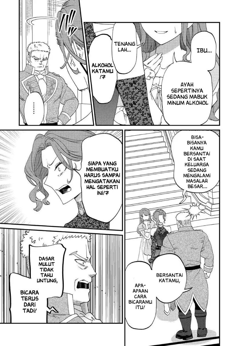 Watashi ga Shinde Manzoku desu ka? Utomareta Reijou no Shi to, Nokosareta Hitobito no Hametsu ni Tsuite Chapter 8 - halaman 17