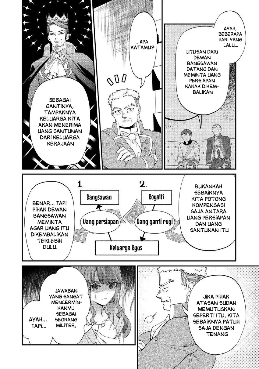 Watashi ga Shinde Manzoku desu ka? Utomareta Reijou no Shi to, Nokosareta Hitobito no Hametsu ni Tsuite Chapter 8 - halaman 24