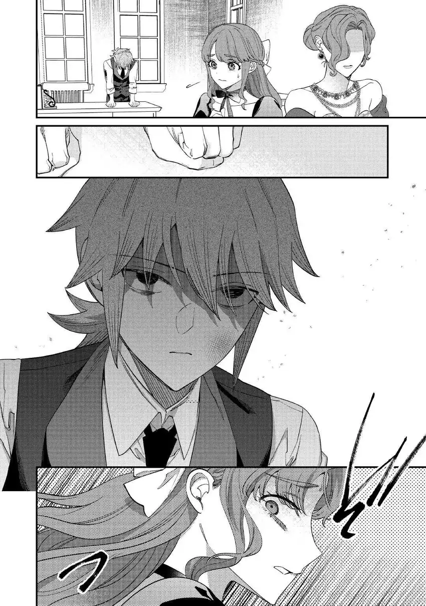 Watashi ga Shinde Manzoku desu ka? Utomareta Reijou no Shi to, Nokosareta Hitobito no Hametsu ni Tsuite Chapter 8 - halaman 6