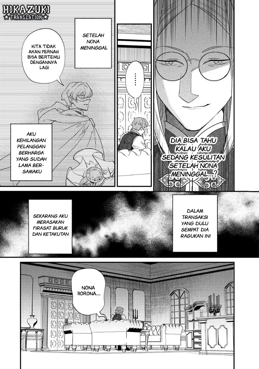 Watashi ga Shinde Manzoku desu ka? Utomareta Reijou no Shi to, Nokosareta Hitobito no Hametsu ni Tsuite Chapter 9 - halaman 10