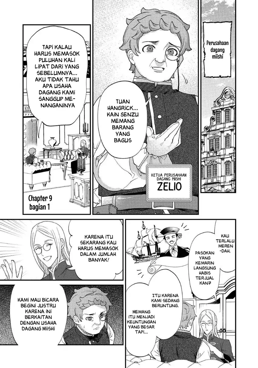 Watashi ga Shinde Manzoku desu ka? Utomareta Reijou no Shi to, Nokosareta Hitobito no Hametsu ni Tsuite Chapter 9 - halaman 2