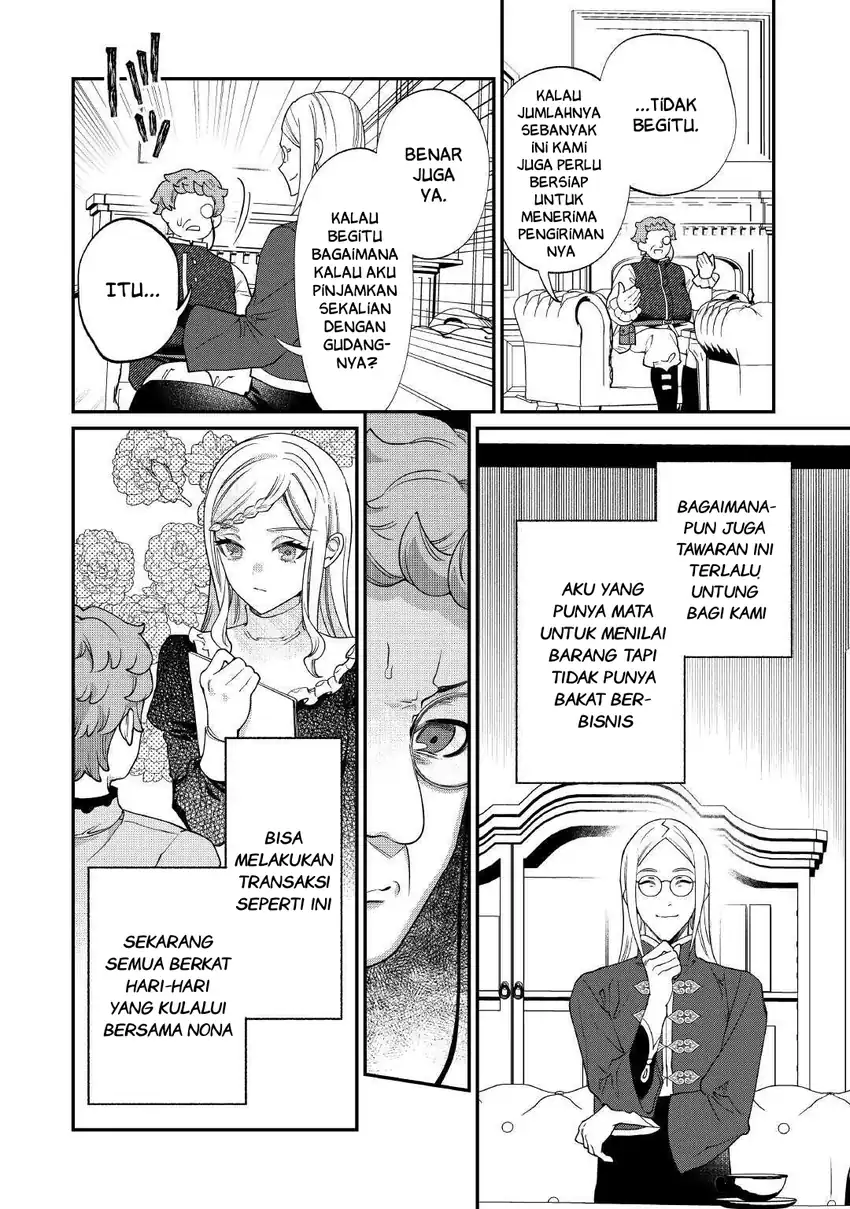 Watashi ga Shinde Manzoku desu ka? Utomareta Reijou no Shi to, Nokosareta Hitobito no Hametsu ni Tsuite Chapter 9 - halaman 5