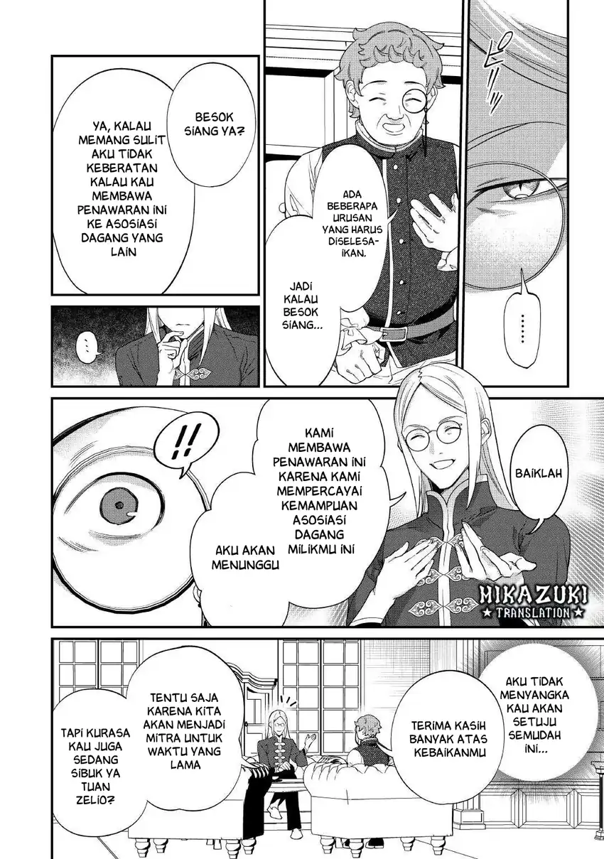 Watashi ga Shinde Manzoku desu ka? Utomareta Reijou no Shi to, Nokosareta Hitobito no Hametsu ni Tsuite Chapter 9 - halaman 7