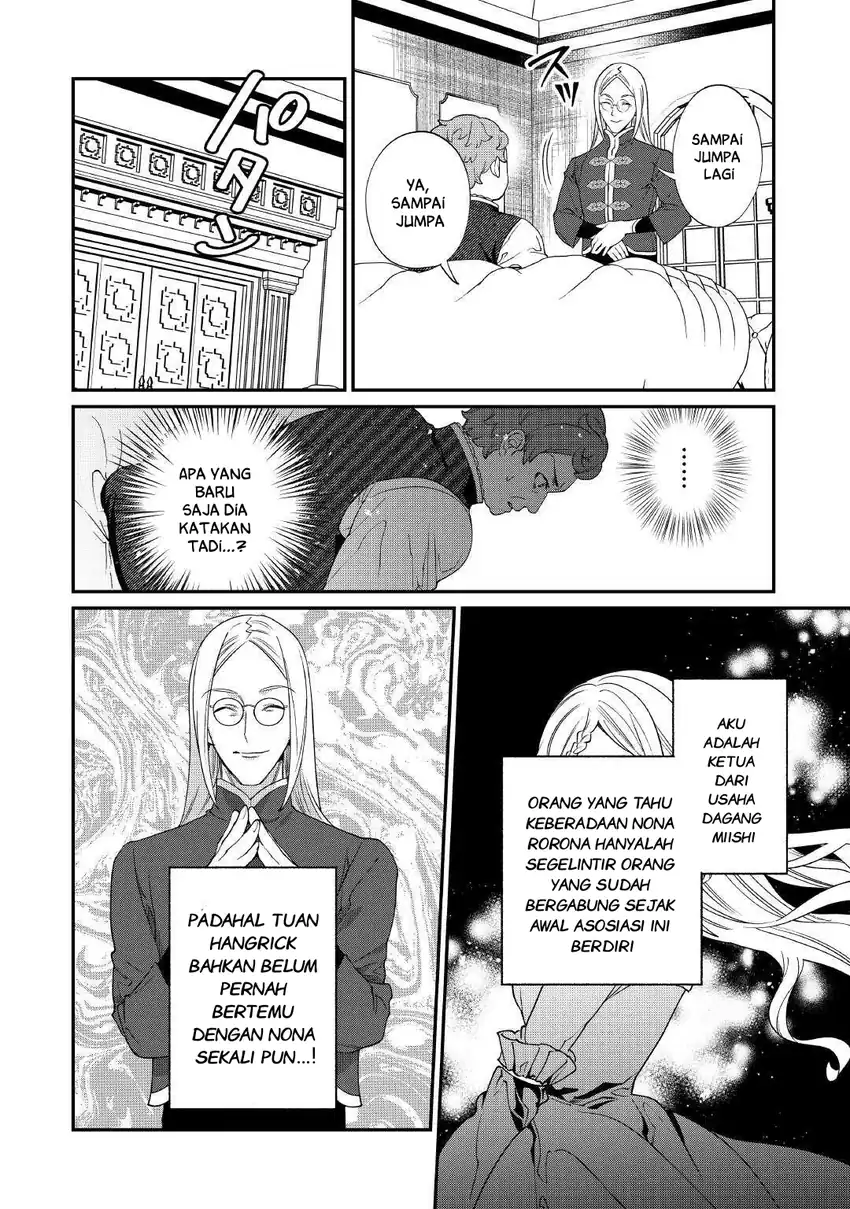 Watashi ga Shinde Manzoku desu ka? Utomareta Reijou no Shi to, Nokosareta Hitobito no Hametsu ni Tsuite Chapter 9 - halaman 9
