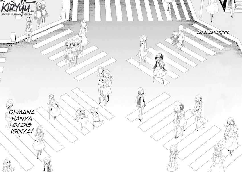Watashi Igai Jinrui Zenin Yuri Chapter 1.1 - halaman 14